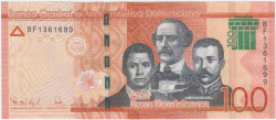 Банкнота. Доминиканская республика. 100 песо 2023 год. Тип 190с(5).