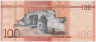 Банкнота. Доминиканская республика. 100 песо 2023 год. Тип 190с(5).