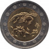 Монета. Иран. 500 риалов 2006 (1385) год. рев.