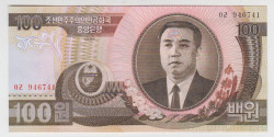 Банкнота. КНДР. 100 вон 1992 год. 