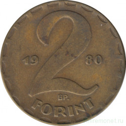 Монета. Венгрия. 2 форинта 1980 год.