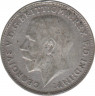 Монета. Великобритания. 3 пенса 1925 год. рев.