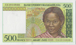 Банкнота. Мадагаскар. 500 франков 1994 год. Тип 75а.
