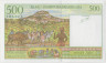 Банкнота. Мадагаскар. 500 франков 1994 год. Тип 75а. рев.