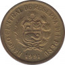 Монета. Перу. 1 сентимо 1991 год. ав.