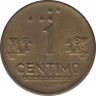 Монета. Перу. 1 сентимо 1991 год. рев.