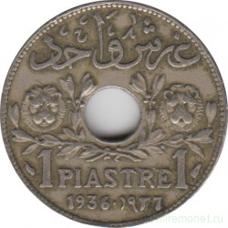 Монета. Ливан. 1 пиастр 1936 год.