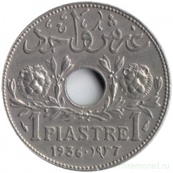 Монета. Ливан. 1 пиастр 1936 год.