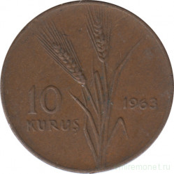 Монета. Турция. 10 курушей 1963 год.