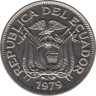Монета. Эквадор. 50 сентаво 1979 год. ав.