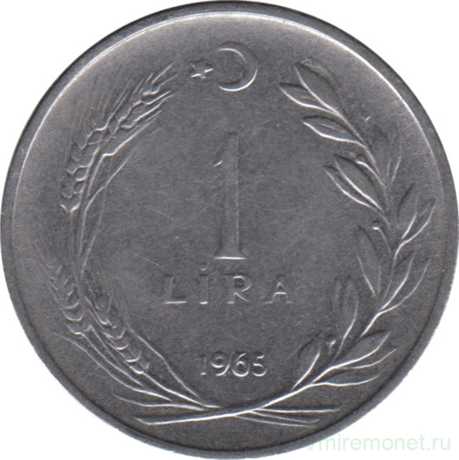Монета. Турция. 1 лира 1965 год.