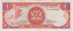 Банкнота. Тринидад и Тобаго. 1 доллар 1985 год. Тип 36b.