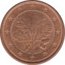 Монета. Германия. 1 цент 2016 год. (A). ав.