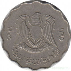 Монета. Ливия. 50 дирхамов 1975 год.