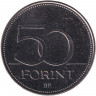 Монета. Венгрия. 50 форинтов 2022 год. 