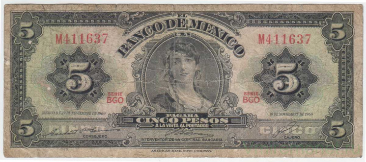 Банкнота. Мексика. 5 песо 1969 год. Серия BGO. Тип 60j.