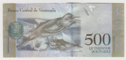 Банкнота. Венесуэла. 500 боливаров 2017 год. Тип 94b.