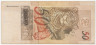 Банкнота. Бразилия. 50 реалов 1994 - 2010 год. Тип 246o.