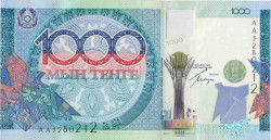 Банкнота. Казахстан. 1000 тенге 2010 год. ОБСЕ.