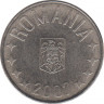 Монета. Румыния. 10 бань 2007 год. ав.