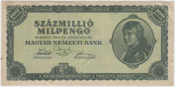 Банкнота. Венгрия. 100000000 милпенгё 1946 год. Тип 130.