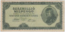 Банкнота. Венгрия. 100000000 милпенгё 1946 год. Тип 130. ав.