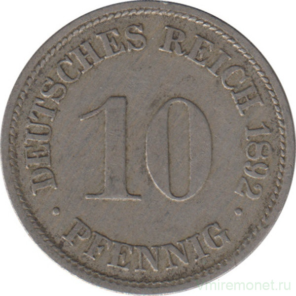 Монета. Германия (Германская империя 1871-1922). 10 пфеннигов 1892 год. (D).