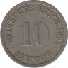 Монета. Германия (Германская империя 1871-1922). 10 пфеннигов 1892 год. (D). ав.
