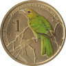 Монета. Тувалу. 1 доллар 2013 год. Австралийские птицы. Зелёная птица-кошка. В конверте. ав.