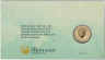 Монета. Тувалу. 1 доллар 2013 год. Австралийские птицы. Зелёная птица-кошка. В конверте. открытка тыл.