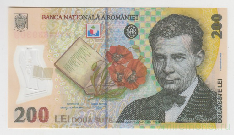 Банкнота. Румыния. 200 лей 2006 год.