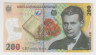 Банкнота. Румыния. 200 лей 2006 год. ав.
