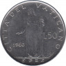 Монета. Ватикан. 50 лир 1960 год. ав.