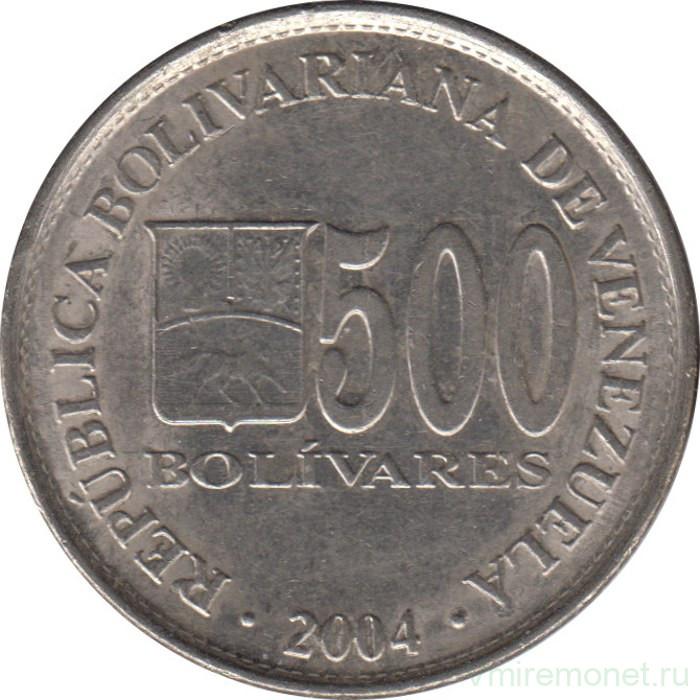 Монета. Венесуэла. 500 боливаров 2004 год.