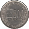 Монета. Венесуэла. 500 боливаров 2004 год. ав.
