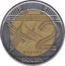 Монета. Перу. 2 соля 2011 год. рев.