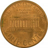 Монета. США. 1 цент 1996 год. рев