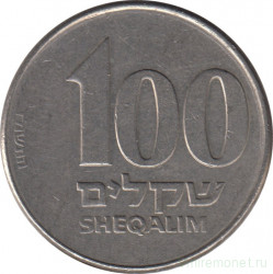 Монета. Израиль. 100 шекелей 1984 (5744) год.
