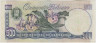 Банкнота. Венесуэла. 500 боливаров 1995 год. Тип 67е. рев.