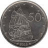 Монета. Острова Кука. 50 центов 2010 год. ав.