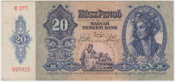 Банкнота. Венгрия. 20 пенгё 1941 год. Тип 109.