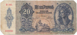 Банкнота. Венгрия. 20 пенгё 1941 год. Тип 109.