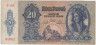 Банкнота. Венгрия. 20 пенгё 1941 год. Тип 109.