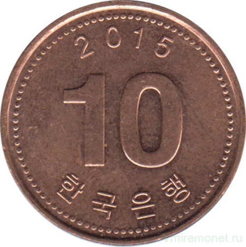 Монета. Южная Корея. 10 вон 2015 год.