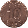 Монета. Южная Корея. 10 вон 2015 год. ав.