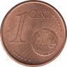 Монета. Испания. 1 цент 2012 год. рев.