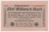 Банкнота. Германия. Веймарская республика. 5 миллионов марок 1923 год. Серийный номер - буква , цифра , звёздочка , шесть цифр (красные). ав.