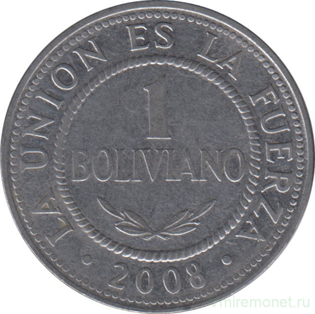 Монета. Боливия. 1 боливиано 2008 год.
