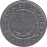 Монета. Боливия. 1 боливиано 2008 год. ав.