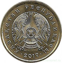 Монета. Казахстан. 1 тенге 2017 год.